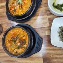 마곡사 내 주차장 화장실 이미지