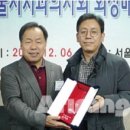 아리랑당구클럽 이미지