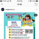 스마트맥 이미지