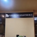 대전 이별공간 이미지