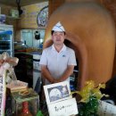 곱창왕국 이미지