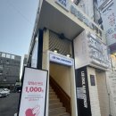 확실한 새치커버 뿌리염색 서비스 만점 후기, 이철헤어커커 대치스타점