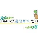 양세마리훠궈앤마라탕