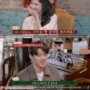 선수다방 이미지