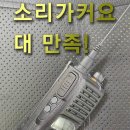 (주)엠택 이미지
