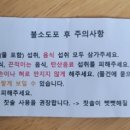 삼아이치과의원 이미지