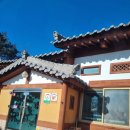 금학로136번길 | *강원도에서 찾은 1등 한우 맛집! 철원 한우집 한우연 가보기 (+주차,룸)