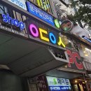 어더아사 네이버블로그