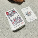 가족 보드게임 이미지