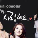 콘서트라이브7080 이미지