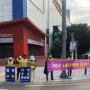 민정세탁소 이미지