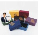 공진상회