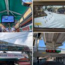 서울종암경찰서 이미지