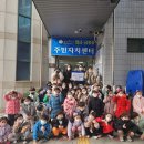 보슬유치원 이미지