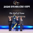 롯데관광개발(