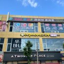 첨단테니스장 이미지