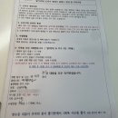 랑기1250