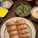 이중생업 네이버블로그