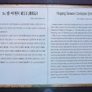 낙동강자전거길5 Daum카페