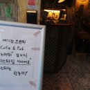 노러쉬 이미지