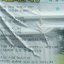 아리랑자동차공업사 이미지