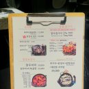 쭈꾸미엄나무닭한마리 | 평택소사벌 닭갈비 닭한마리 쌍계옥 가성비끝판왕 쭈닭세트 후기