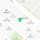영종시카고치과교정과치과의원 이미지