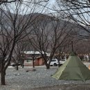 약초농원민박 이미지