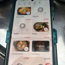 돈보고고깃집 | 대구 종로 신상 맛집, 신규 오픈한 고깃집 돈포포 다녀온 후기