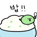 길성각양꼬치 - 수원시 팔달구 갓매산로 59 | 길성각양꼬치