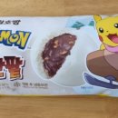 (주)팡팡마트