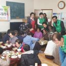 느지경로당 이미지