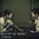 궁녀 이미지