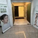테르미 | 전주 윤곽관리 테르미 전주점 2회차 관리 후기