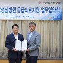 성심바이오 이미지