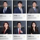 법무법인에이케이 - 수원시 영통구 광교중앙로248번길 40 | 법무법인에이케이