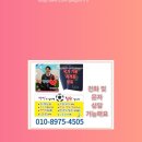 정각로 이미지