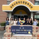 전남장애인종합복지관 이미지