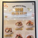 우동김밥집 이미지