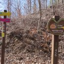 서촌태양광발전소 이미지