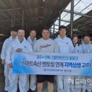 서우축산 이미지