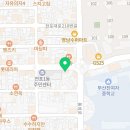 신율세무회계사무소