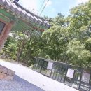 용매골항아리바베큐