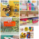 우성3차 이미지