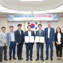 아산시 시민체육관 이미지