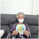 더 큰나무 이미지