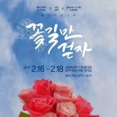 손꾸락질 이미지