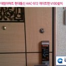 로비유통