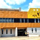 양구인문학박물관 이미지