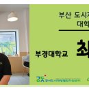 강서국악예술단 이미지